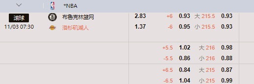 湖人.png