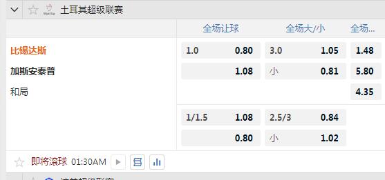 土超.jpg