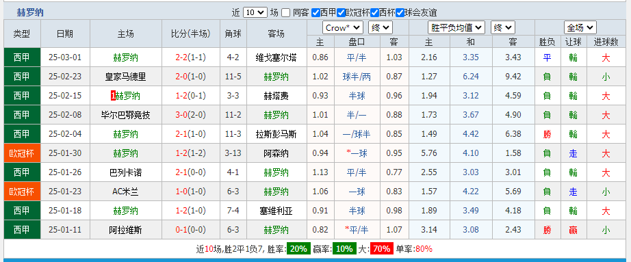 纳.png