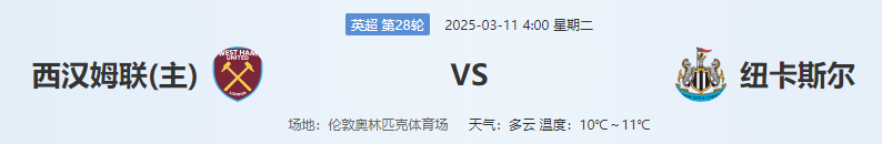 QQ图片20250310203726.png