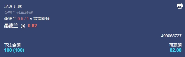 微信截图_20250311055122.png