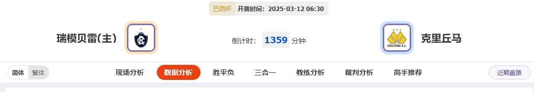 360截图20250311075131019.jpg