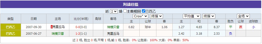 360截图20250311075700470.jpg