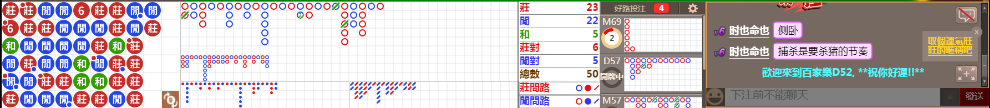 D52 0925.png