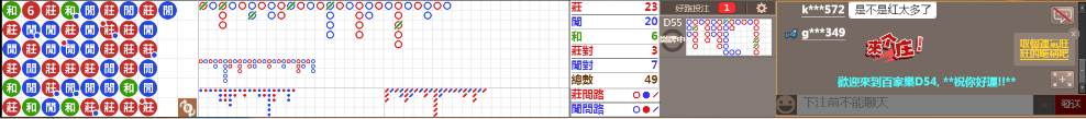 D54 0938.png