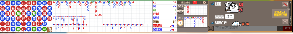 D56 0926.png