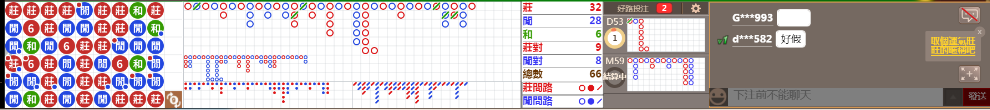 D59 0927.png