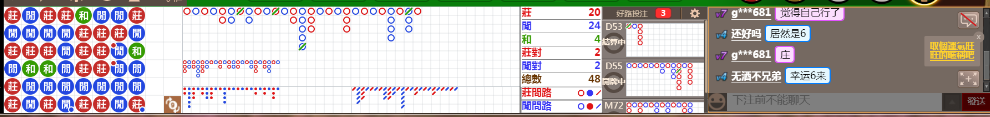 M71 0925.png
