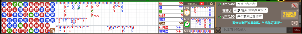 D51 1106.png