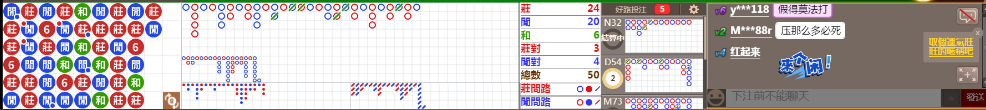 D55 1114.png