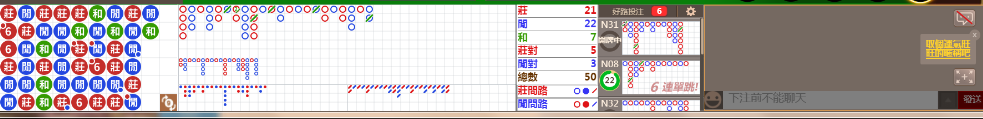 D56 1119.png