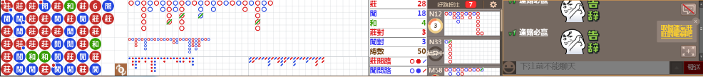 D57 1110.png
