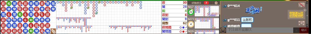 M70 1108.png