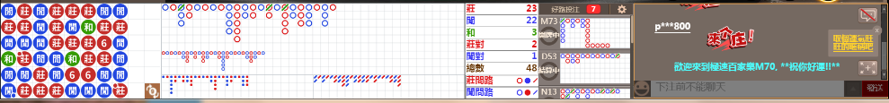M70 1135.png