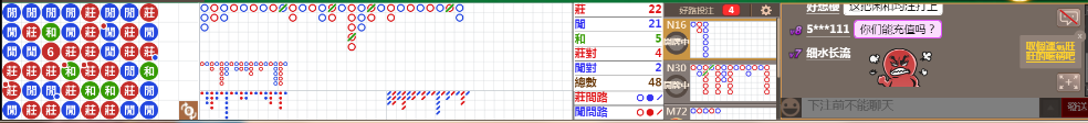 N08 1121.png