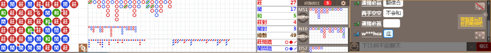 N09 1116.png
