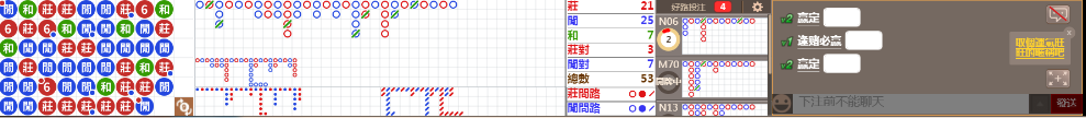 N11 1103.png