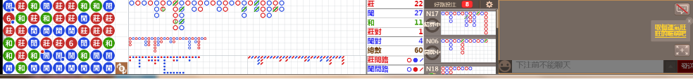 N32 1104.png
