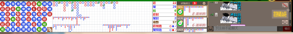 N33 1102.png