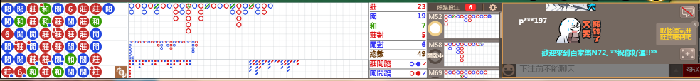 N72 1111.png