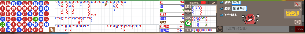 N30 1133.png