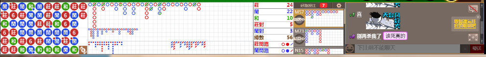 N33 1132.png