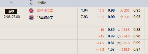 活塞.png