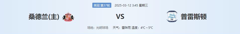 360截图20250311140034002.jpg