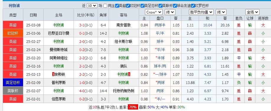 360截图20250311154205080.jpg