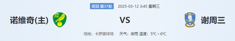 QQ图片20250311200523.png