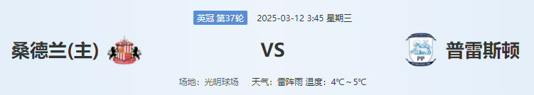 QQ图片20250311202607.png
