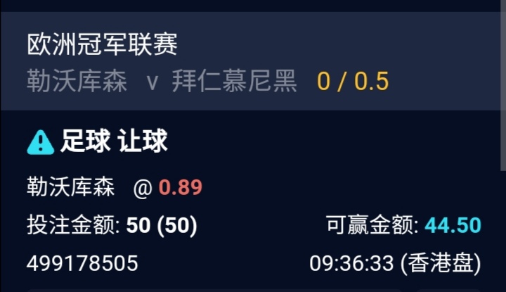 Screenshot_20250311_214339.jpg