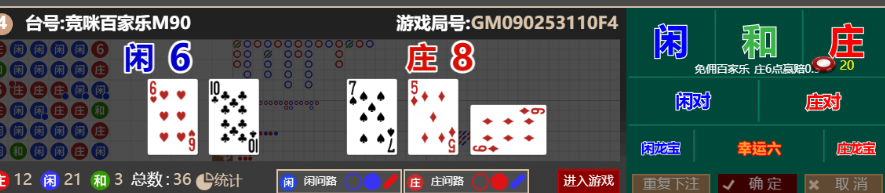 a9d35262e68006d9b9ae7f77be99174a.png