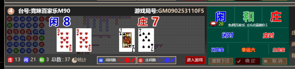 afa4d491eb3609ad89b7c5525bbde237.png