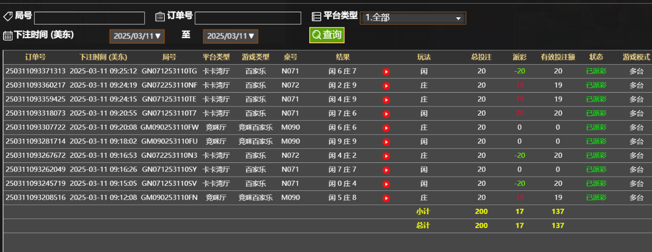 1bf8c464d2fc9dbc6ee7c51f6e68e917.png