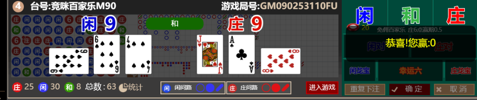 f2554abc7f40c23a77a4b96c28e816b7.png