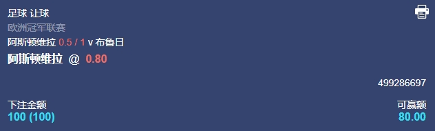 微信截图_20250312055214.png