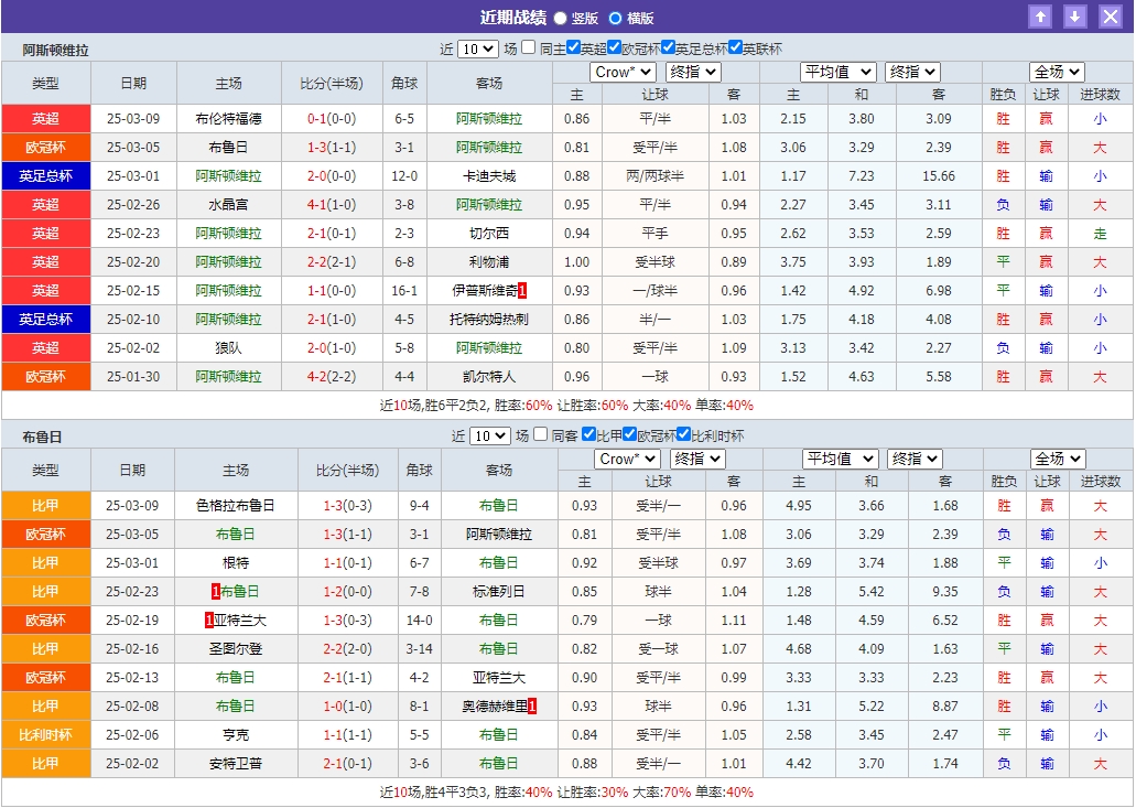 微信截图_20250312055305.png