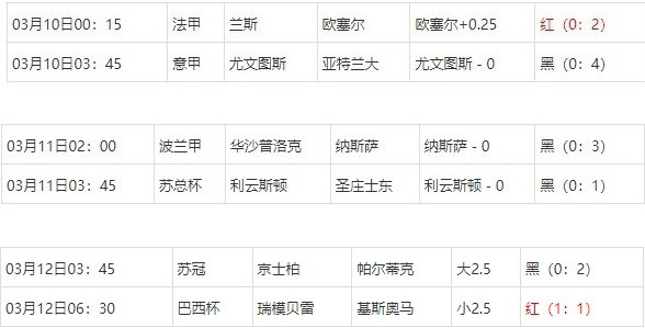 360截图20250312080856176.jpg