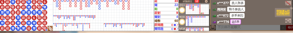 D58 0929.png