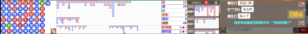 M58 1001.png
