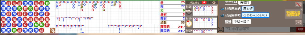 M70 0958.png