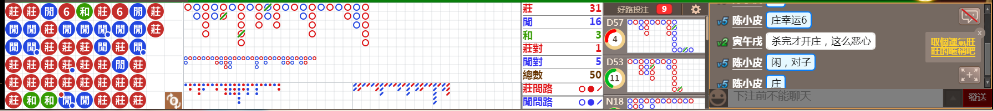 N07 0923.png