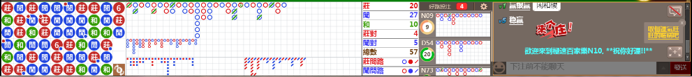 N10 0949.png