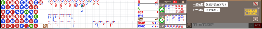 N13 0937.png