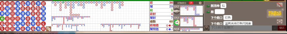 N16 0925.png