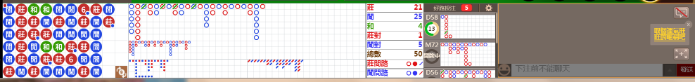 N31 0940.png