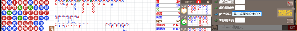 N30 1000.png