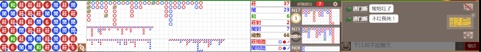 D52 1225.png