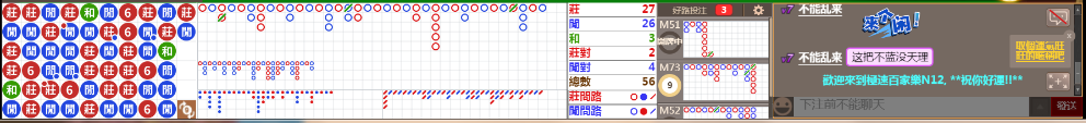 N12 1221.png